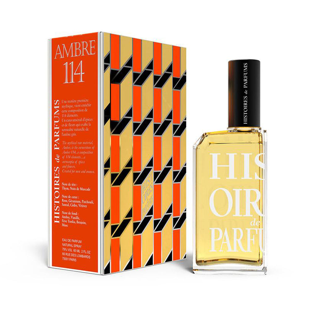 Ambre 114 – Amaris, image size:1000x1000