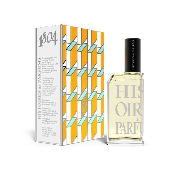 Histoires De Parfums Discovery Kit -10 Vial Perfume Sampler Set